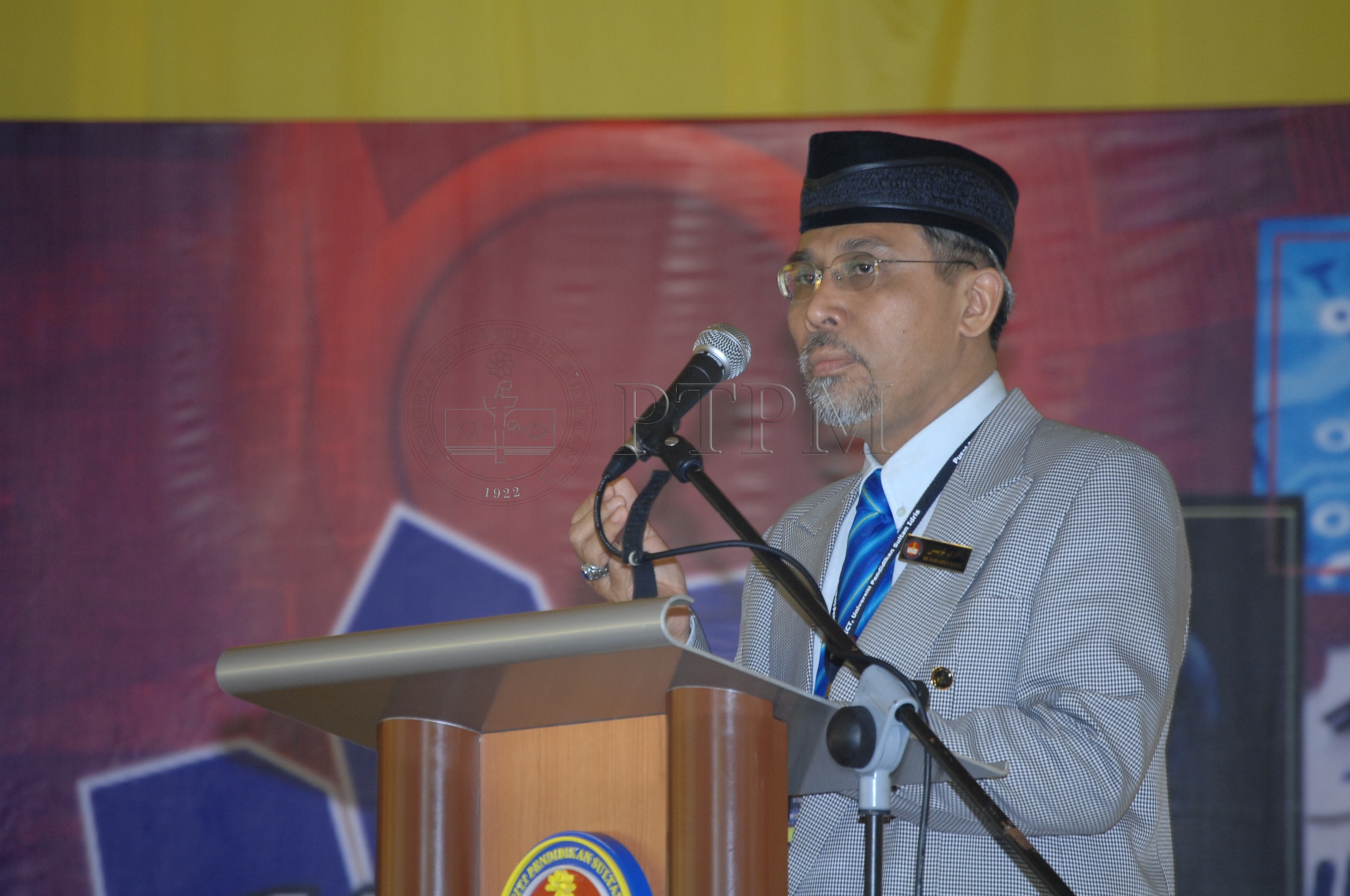 PTPM 07 38 perpustakaan DSC 0068